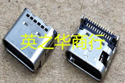 

10pcs orginal new TYPE-C-31-M-05 USB-307B MC-312D-C MNG033S220R