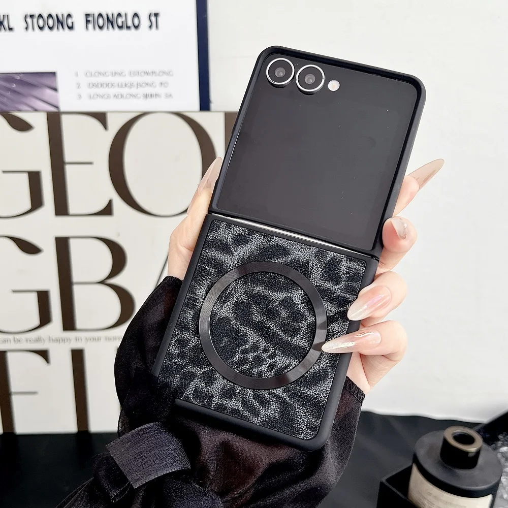 Leopard Print Magnetic Charging Shockproof Phone Case with Magsafe