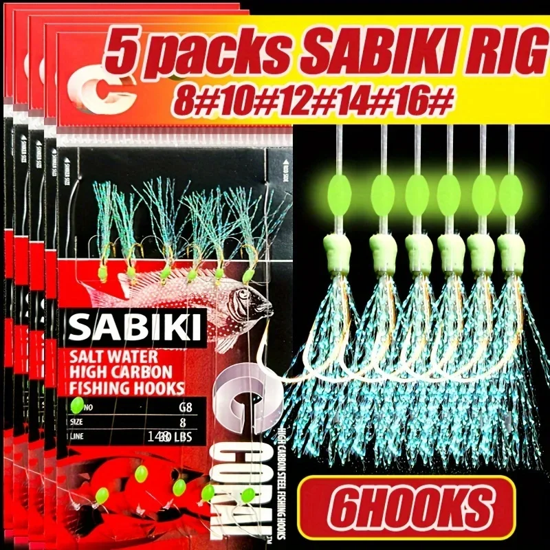 Packs de 1 à 5 montages sabiki pêche mer et eau douce avec hameçons haute carbone et effet luminescent