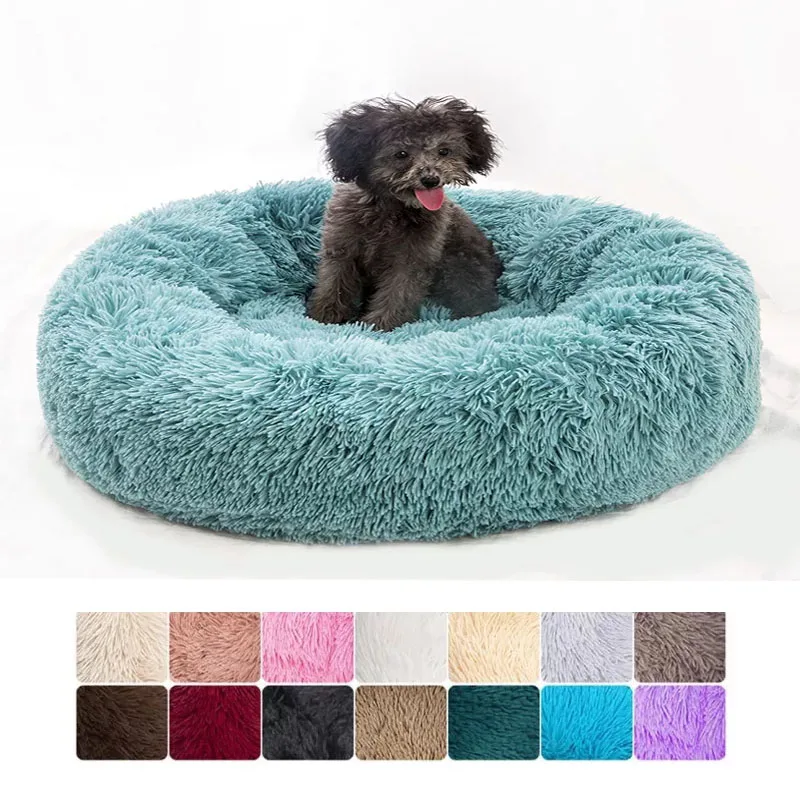 Soft Plush Donut Dog Bed Donut Dog Bed Washable Donut Sleeping Dog