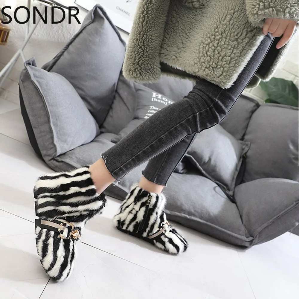 next mink ankle boots