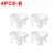4PCS-White(B)
