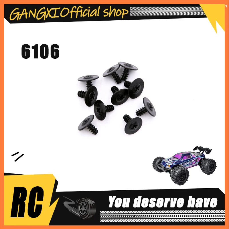

SCY 16101 1/16 RC Car Original Spare Parts 6106 Screws Suitable for SCY 16101 16102 Car Be worth having