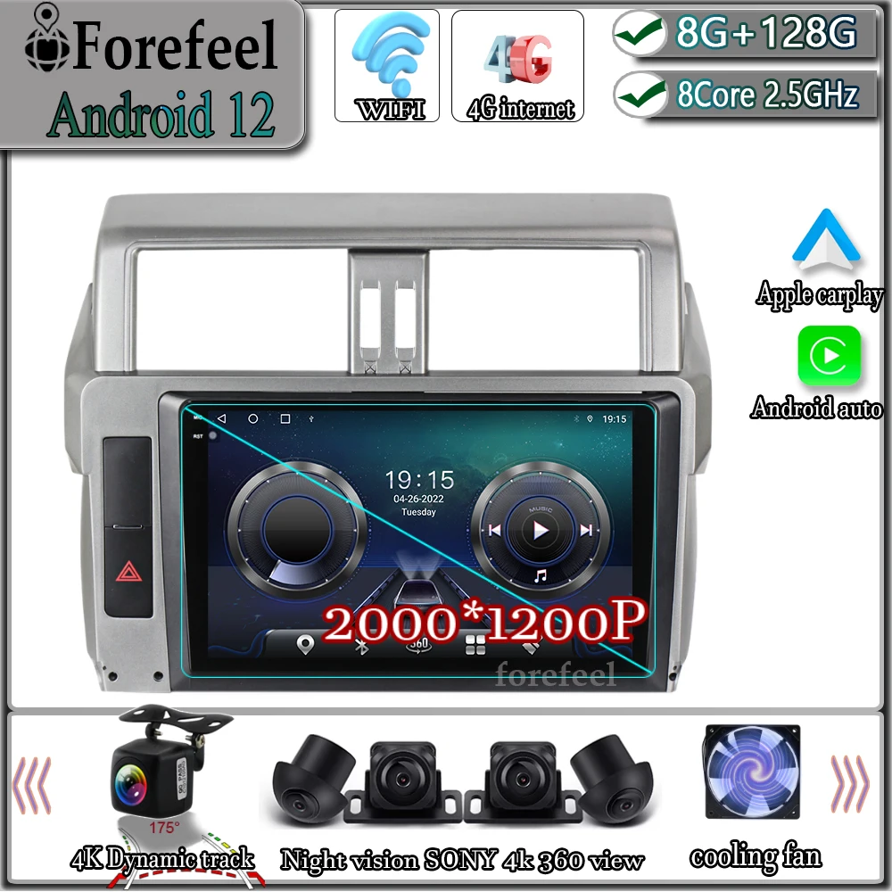 

Android 13 для Toyota Land Cruiser Prado 150 2013 - 2017 проигрыватель авто высокопроизводительный центральный процессор Радио Стерео головное устройство GPS Carplay