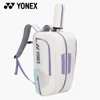 YONEX High Quality Badminton Racket Sports Backpack Leather Tennis Shoulder Bag 4-6 Pieces Racket Backpack Multifunctional Fit 2