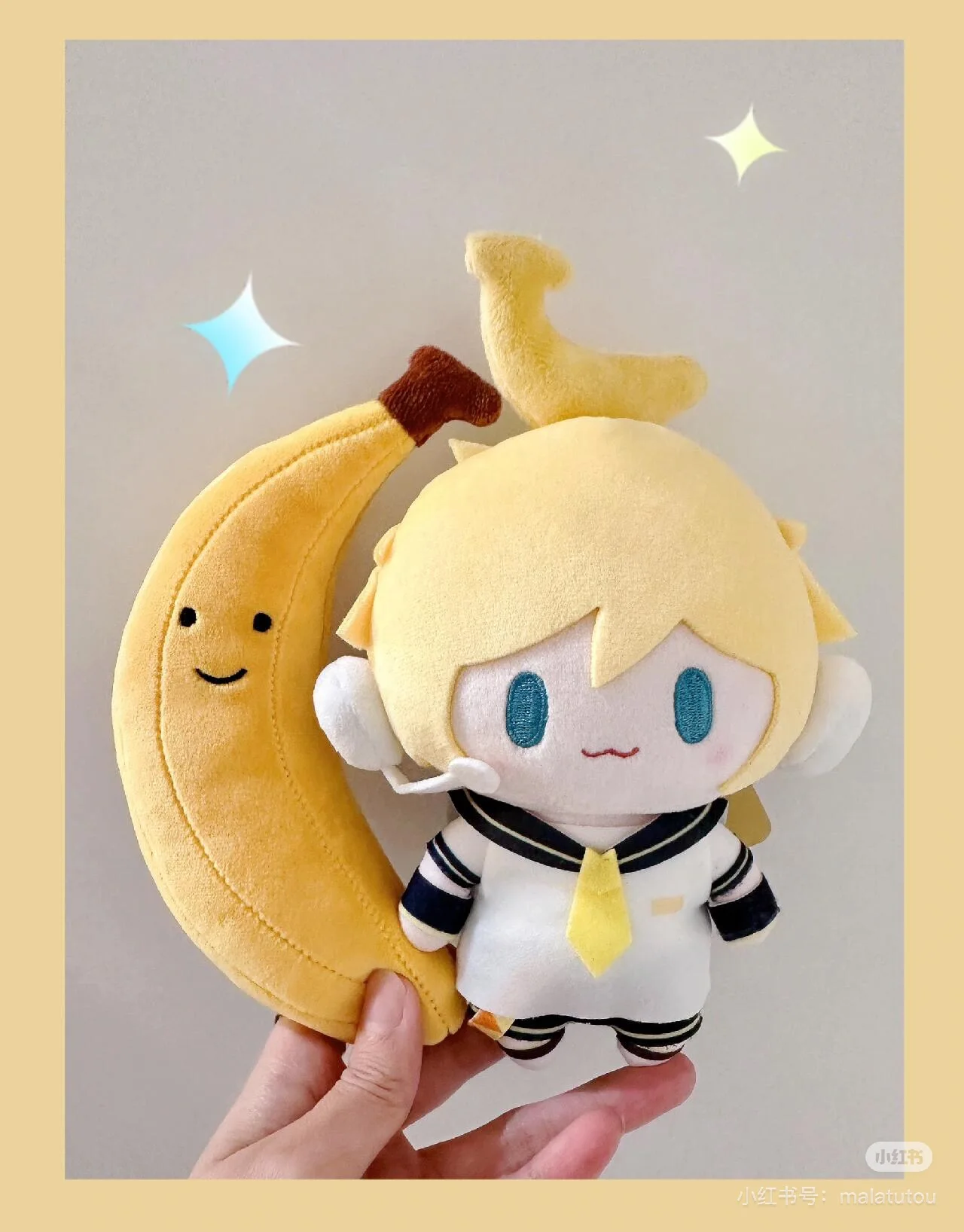 15cm Kawaii Plush Doll - Cute Character Toy