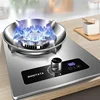 Gas stove single stove stainless steel fierce fire gas stove desktop kitchen embedded kitchen  home 1