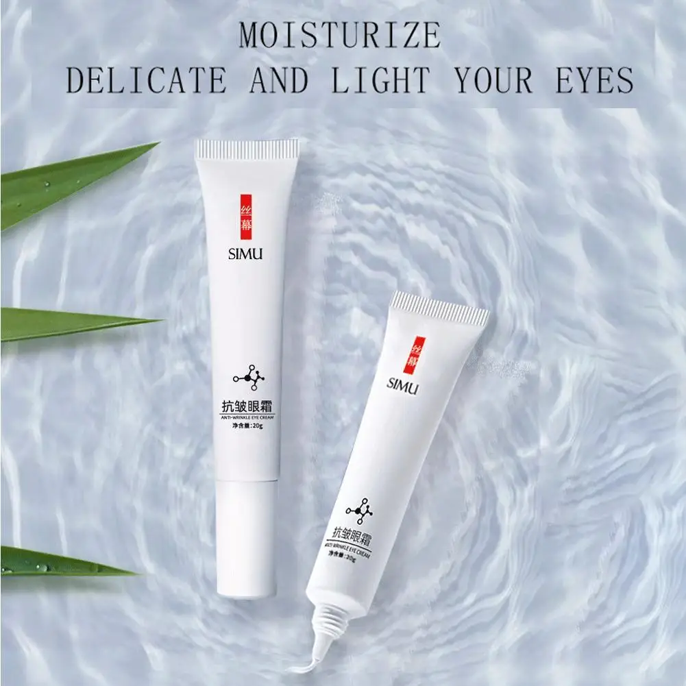 Рисунок 6 - Крем для кожи вокруг глаз