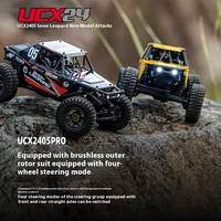 1/24 RC Crawler Car UDIRC UCX24 4WD Mini Rock Racer Brushless Motor 4 Wheel Steering 3 Speed Transmission RTR Toy 1