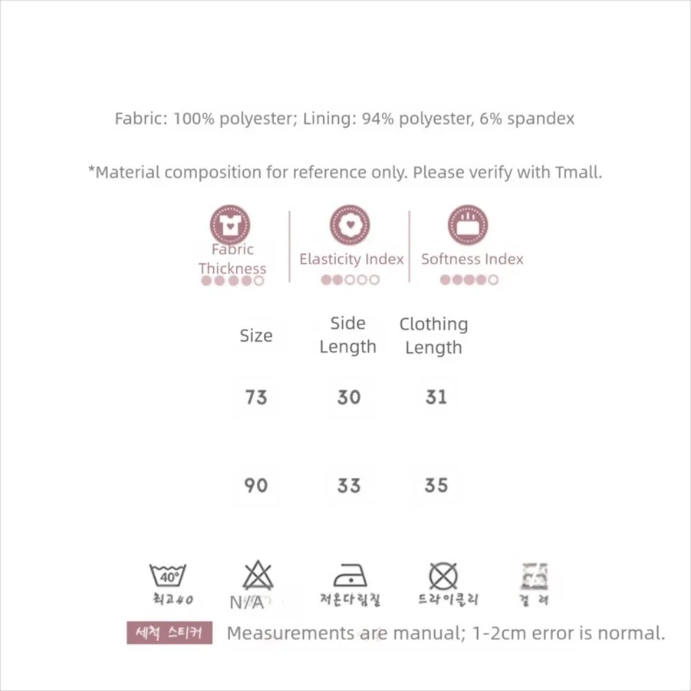 내구성이 뛰어난 따뜻한  후드 망토 플리스 0-2세 용 판초  패션 의상 남아 여아용