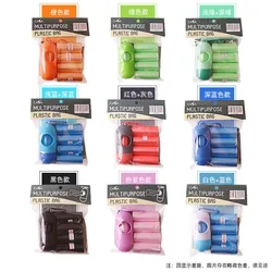 Eco - Friendly Dog Waste Bags Set with Dispenser - Safe & Non - toxic Pet Cleanup Accessories (Random 1set)