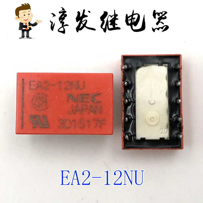 

Бесплатная доставка, фотоаксессуары/NU/NF EA2-24NJ NEC 10 1A 10 шт., пожалуйста, оставьте сообщение