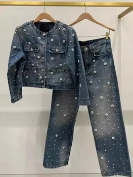 2025 New Women's Fashion Jeans Set Pearls Floral Straight Long Pants or O-Neck Short Type Denim Jacket 1