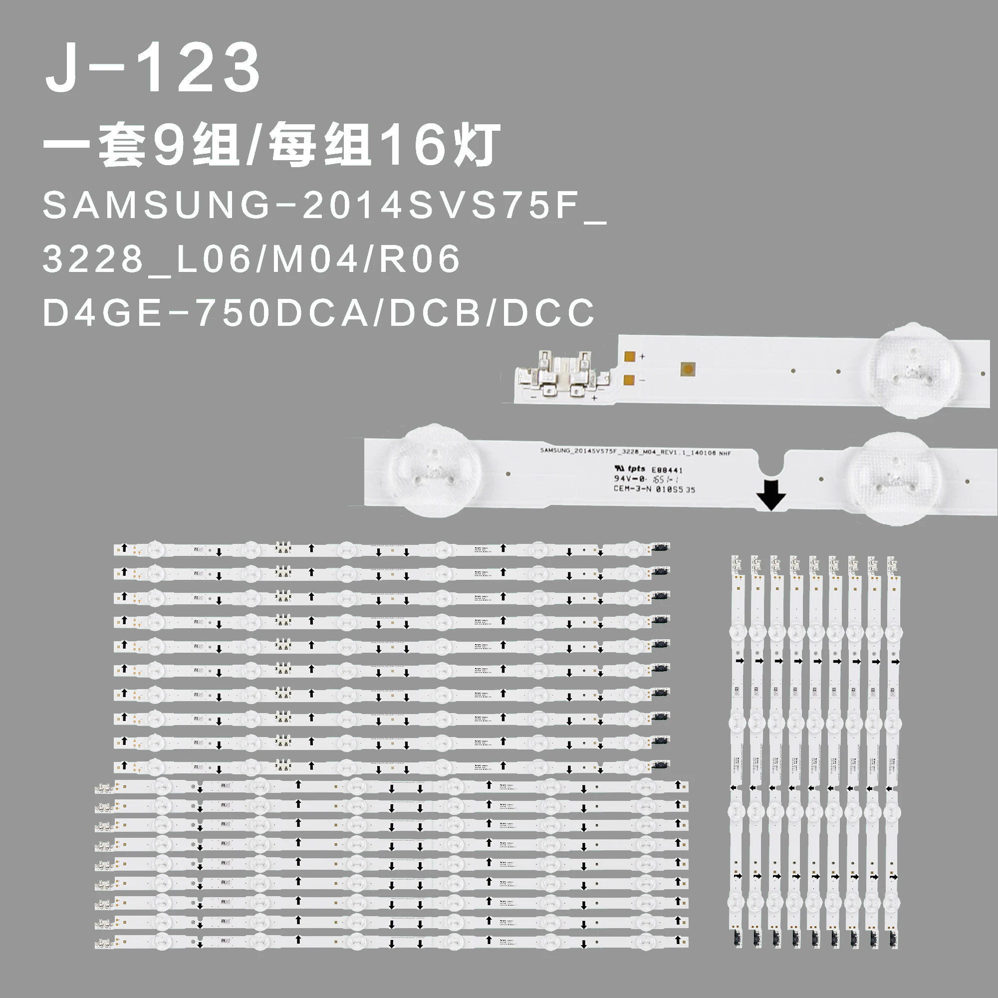 36PCS ο LED Ʈ Ｚ 75 &TV 2013SVS75F UN75F6300AFXZX UN75F6300AFXZC UE75F6400AWXXC UE75F6400AWXXH UE75F6400AW
