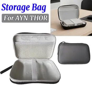 Borsa da trasporto antiurto per console di gioco portatile AYN THOR, custodia protettiva per accessori da gioco per viaggi e conservazione