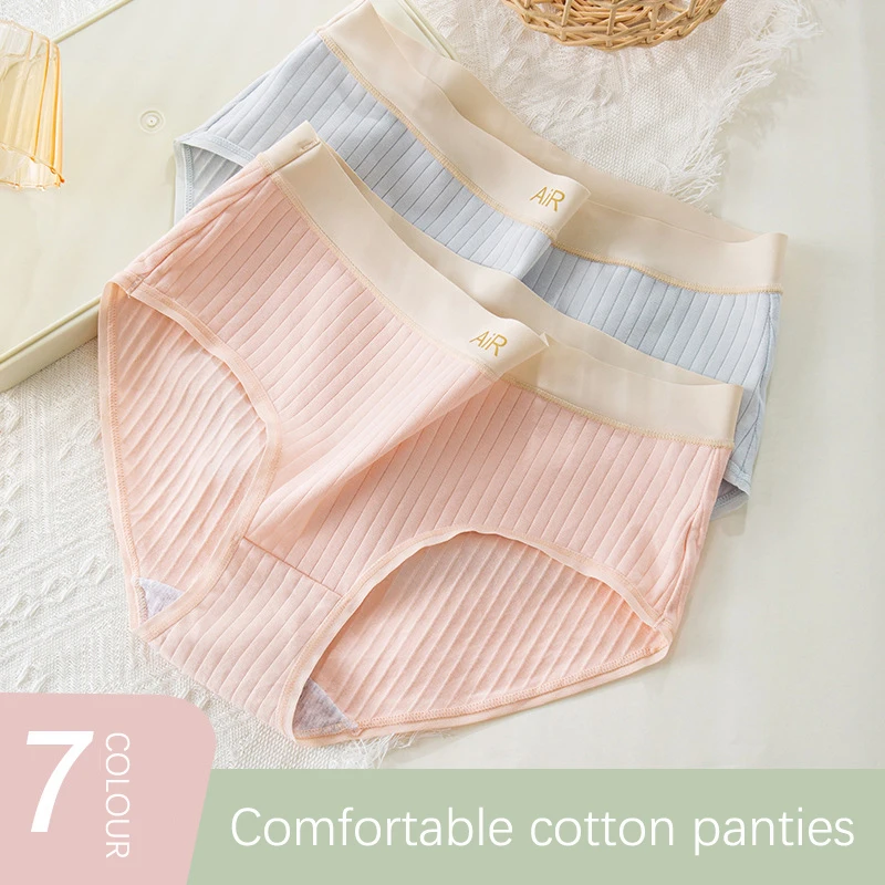 

7 Бесшовные женские трусики, сексуальное нижнее белье, женское нижнее белье, женское нижнее белье, женское нижнее белье, женское нижнее белье, женское нижнее белье, нижнее белье, чистое белье