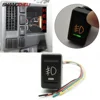 زر  اضاءة الضباب مع الأسلاك ، LED مفتاح  ايسوزو KV100 ، 700P ،