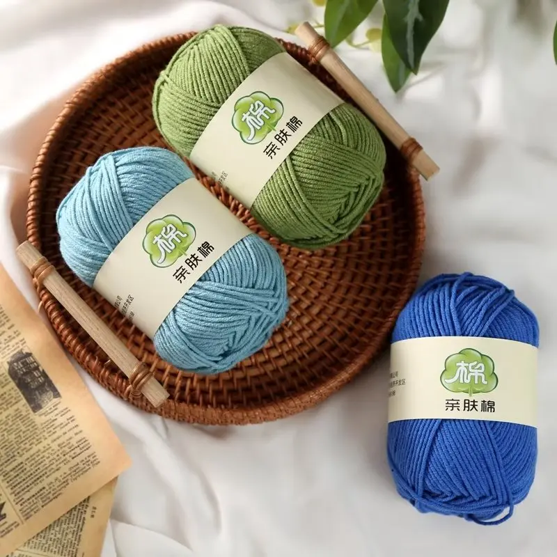 50g 5-ply Combed Milk Cotton Yarn Soft Warm Anti-pilling for Hand Knitting Sweater Scarf Hat Shawl DIY Yarn Crochet Supplies 3
