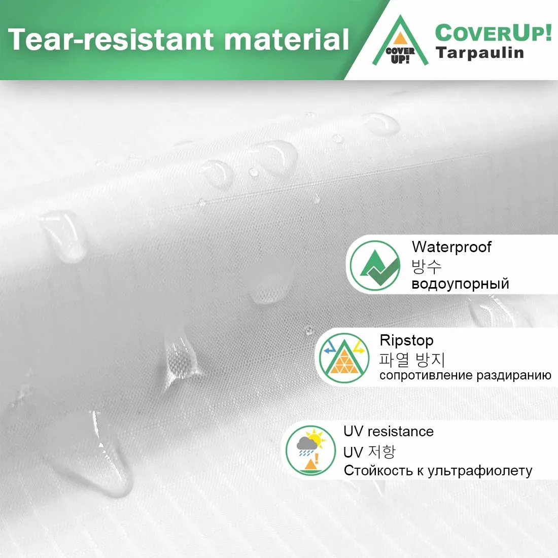 Ripstop Polyester Fabric by the yard UV-resistnce Outdoor Fabric Cloth for Kite Banner Hammock DIY Projects Material 2