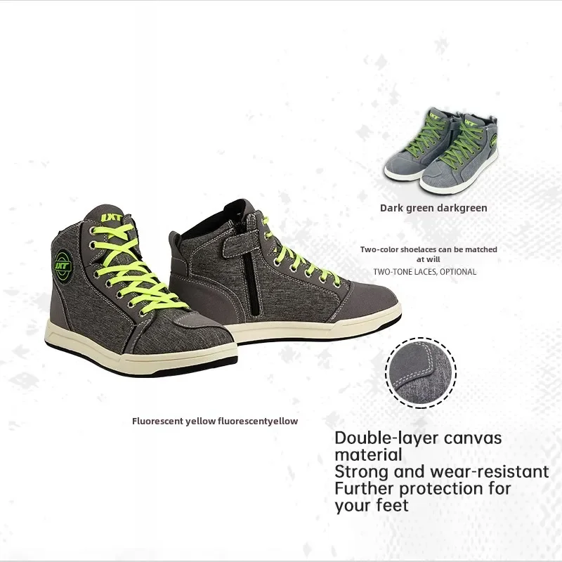 motorcycle riding shoes men's and women's casual short boots fall-proof breathable riding boots protective Motorbik Rubber Sole