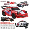 RC Racing Car 1/16 UD1604 UD1603 Ud1607 UD1608 RC Car High Speed 2.4G Brushless 4WD Drift Remote Control Drift Car Toys For Boys 1