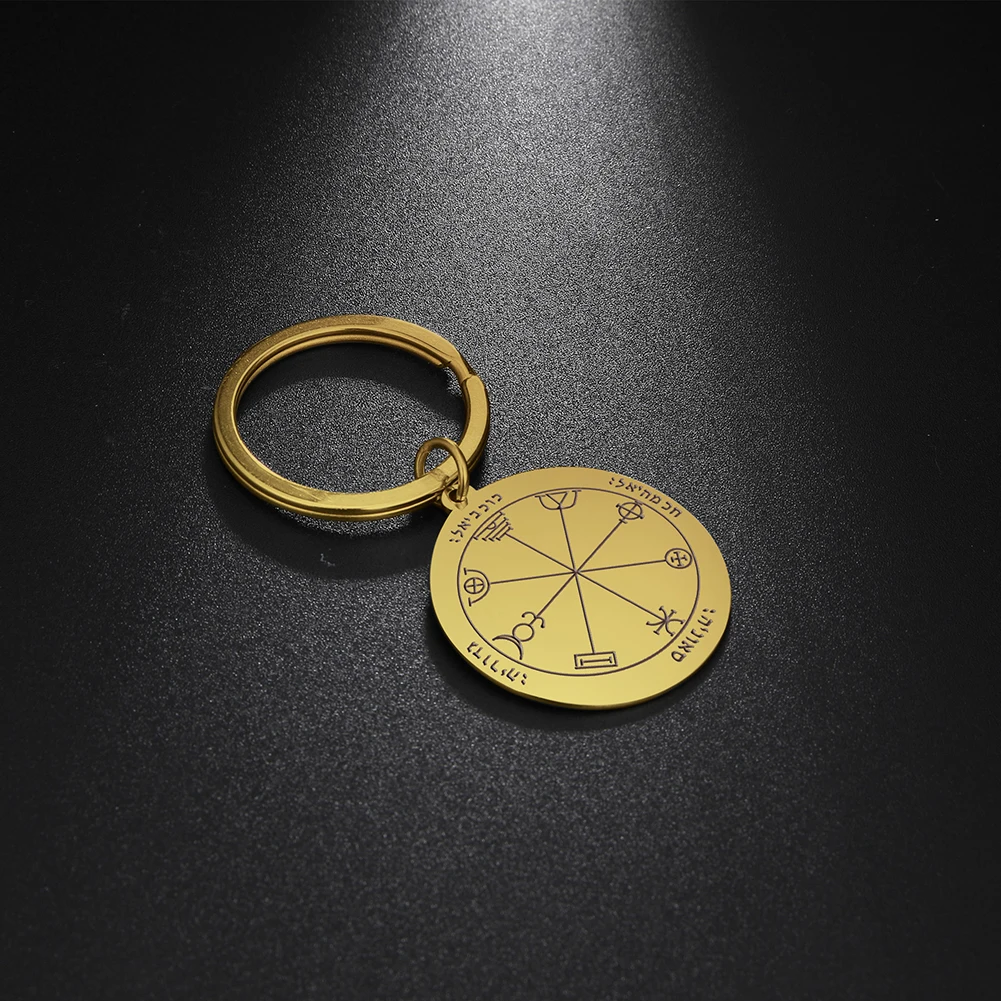 Dawapara Schlüssel von Solomon Seal Schlüsselanhänger, gravierter runder Pentagramm-Anhänger aus Edelstahl, Reichtumsschutz, Amulett-Schlüsselanhänger – Detail 15
