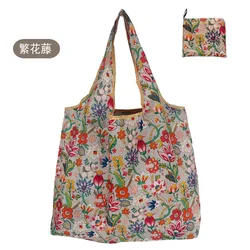 Eco-Friendly Reusable Foldable Shopping Tote, Large Heavy-Duty Washable Cloth Bag (24)