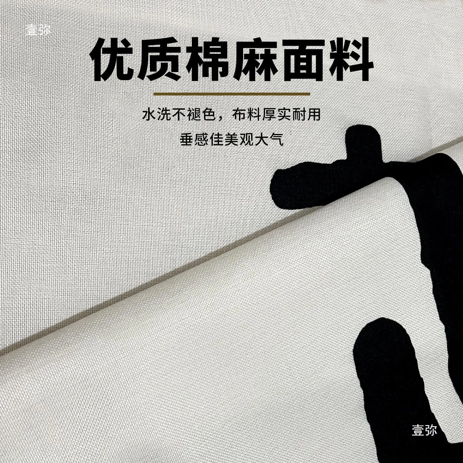 Kitchen Door Curtain Restaurant Food Outlet Partition Curtain Hanging Cloth Counter Short Curtain 3