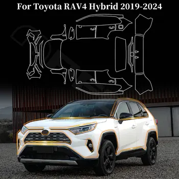 Toyota RAV4 Hybrid XA50 2019-2024 TPU Paint Protection Film PPF Clear Bra Anti-Scratch Kit