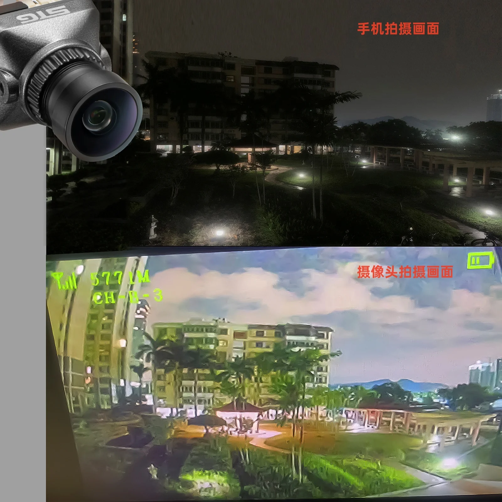 BAT 1800TVL Night Vision FPV Camera With Lens SONY