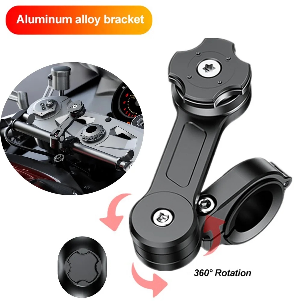 

Универсальный алюминиевый держатель для телефона на мотоцикл, антивибрационный быстроразъемный кронштейн, Противоударная подставка для скутера с адаптером 3 м