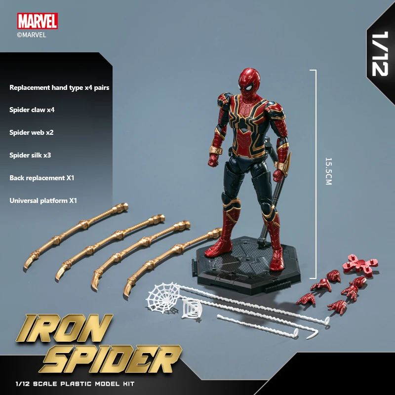 Nuovi modelli mobili Fondjoy Iron Spider 1/12 Modello assemblato