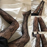 Bas résille longs pour femmes, collants en maille transparente florale, lingerie sexy 3