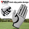 PGM Golf Gloves Men's Elastic Magic Gloves Non slip Breathable Microfiber Cloth Gloves Single Left Hand Blue/White/Grey ST037 4