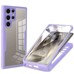 Ultra - Slim 360° Double - Sided Clear Protective Phone Case with Screen Protector for Galaxy S24 Ultra (Purple)