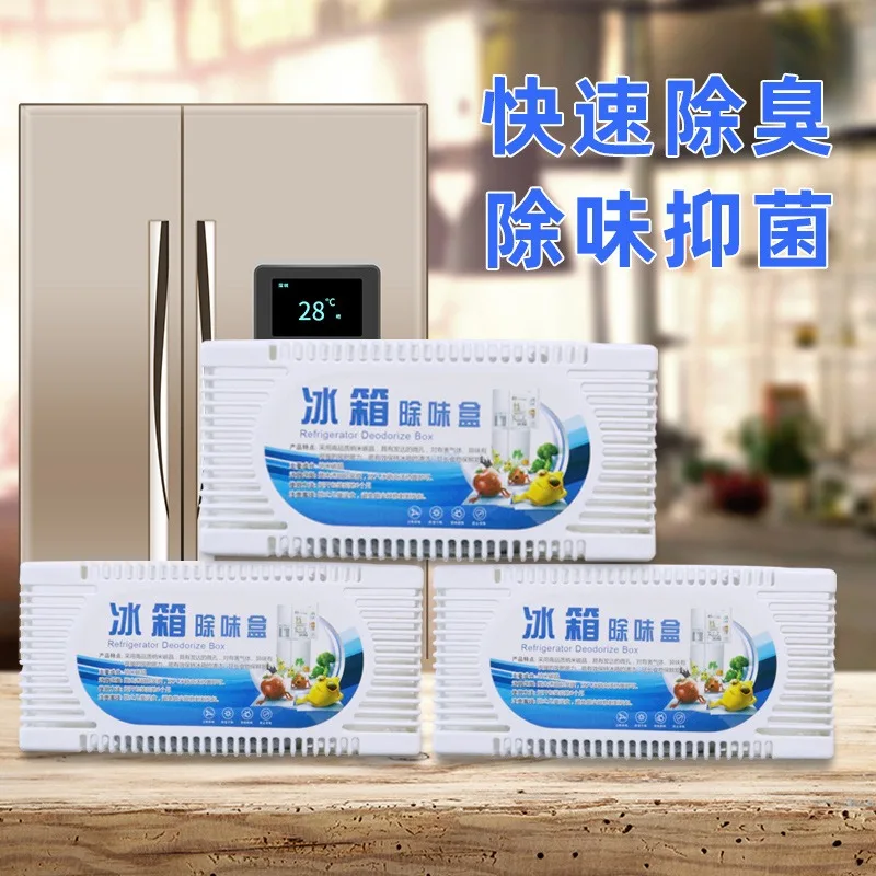 Air Purifier Refrigerator Deodorant Fresh Air Refrigerator Bamboo Charcoal Bag Activated Carbon Dehumidifier Home Accessories