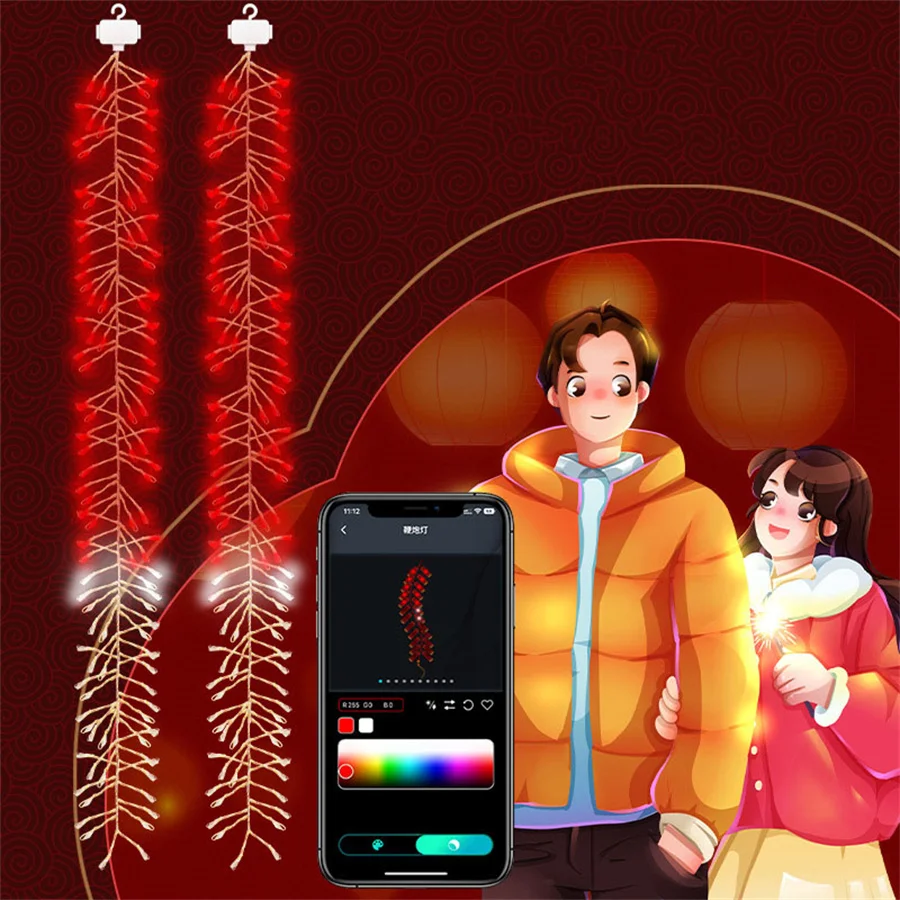 RGBIC Smart Firecracker Fairy Lights Dreamcolor App