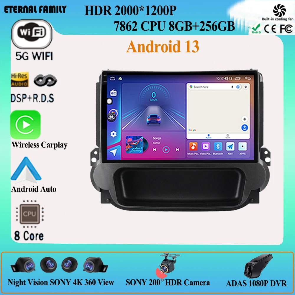 

For Chevrolet Orlando 2010 - 2018 Android 13 Car Radio Video QLED Navigation GPS IPS 4G Wifi Stereo Screen Auto Multimedia