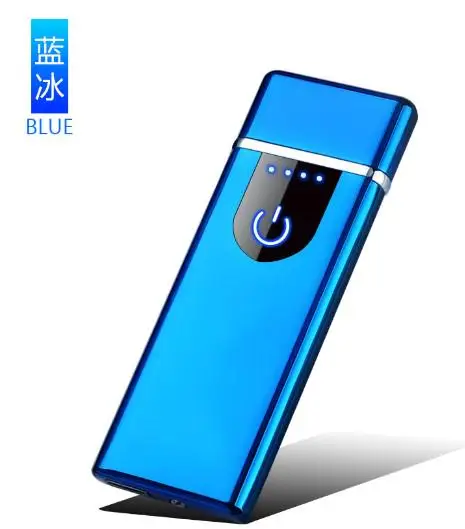 Blue No Gas