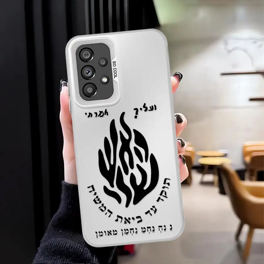 Fashionable Phone Cover Case