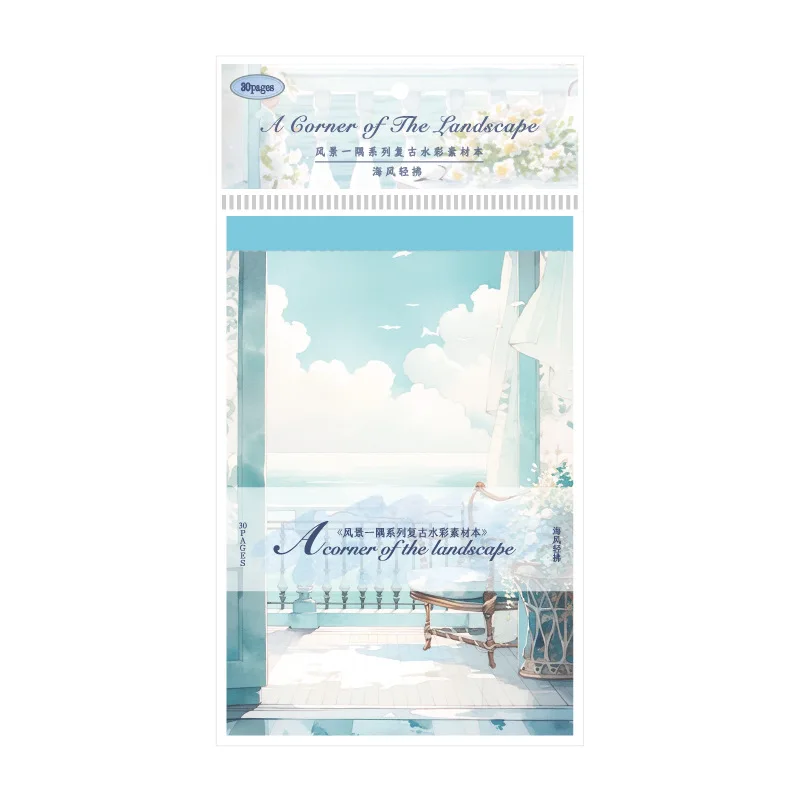 30 pcs Vintage watercolor landscape material book Decorative Hand Account Diary Album Background paper Scrapbooking Collage scrapbook paper craft paper scrapbooking material scrapbooking materials handmade craft paper diy craft materials handmade paper scrapbooking paper