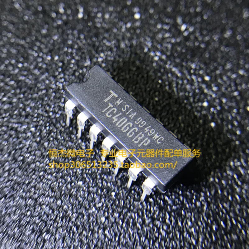 【Exclusive Discount】 TC4066BP 1pcs/lot In IC