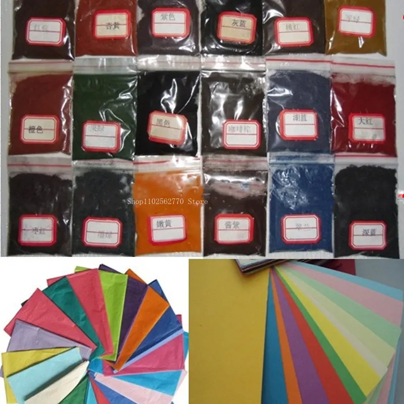 500g 컬러 다이렉트 염료 면/삼베/나일론 염색 타이다이 의류 색상변조제 옛옷 재생 다용도 색소