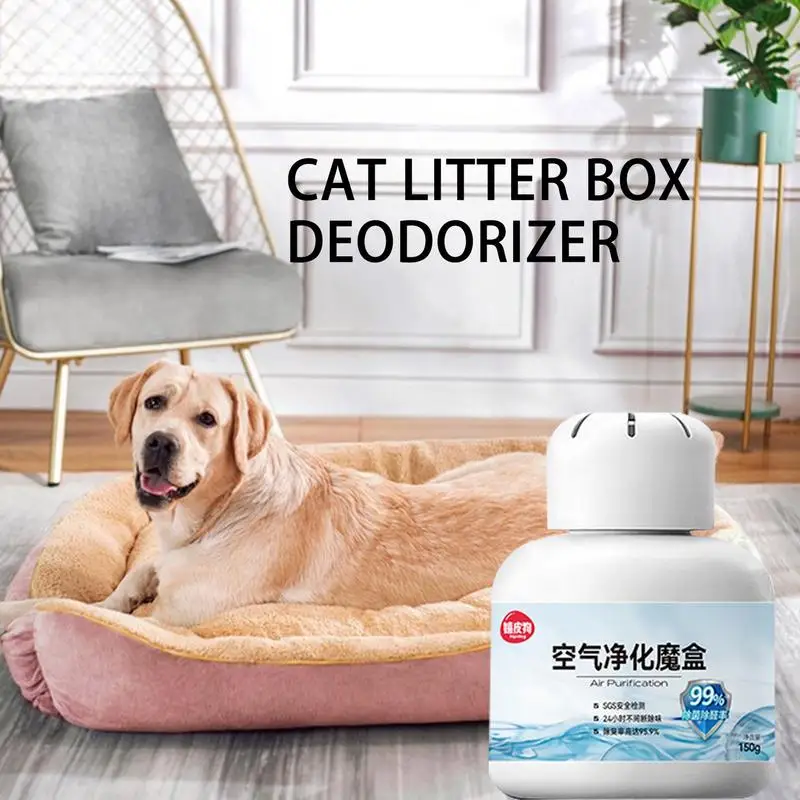 

Cat Litter Deodorizer Litter Box Odor Eliminator Fragrance Free Cat Litter Deodorizer With Active Carbon Eliminates Cat Odor