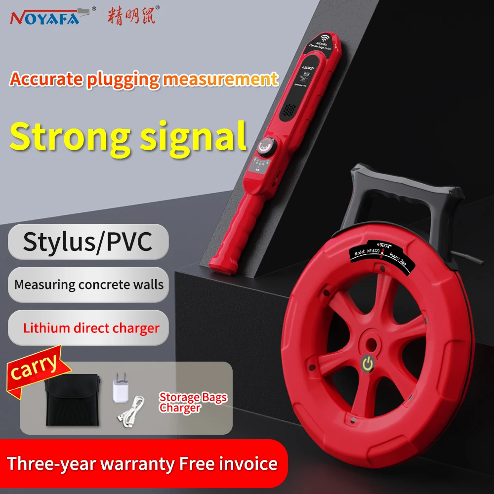 Noyafa Pip PVC Iron Pipe Blockage Detector NF-5120/30/40 Diagnostic-Tool Scanner Pipeline Blocking Clogging Plumbers Instrument 3