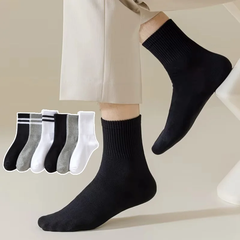 Men Women Mid Calf Socks Black White Grey Casual Crew Socks Ultra Soft Breathable Unisex Sports Work Daily Outfits 6 10 12 Pairs sports socks casual socks breathable socks solid color socks black socks athletic socks gym socks solid colour socks mid calf socks