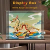 Acrylic Display Box for Lego 801112 Auspicious Dragon Clear Display Case (Toy Bricks Set not Included） 1