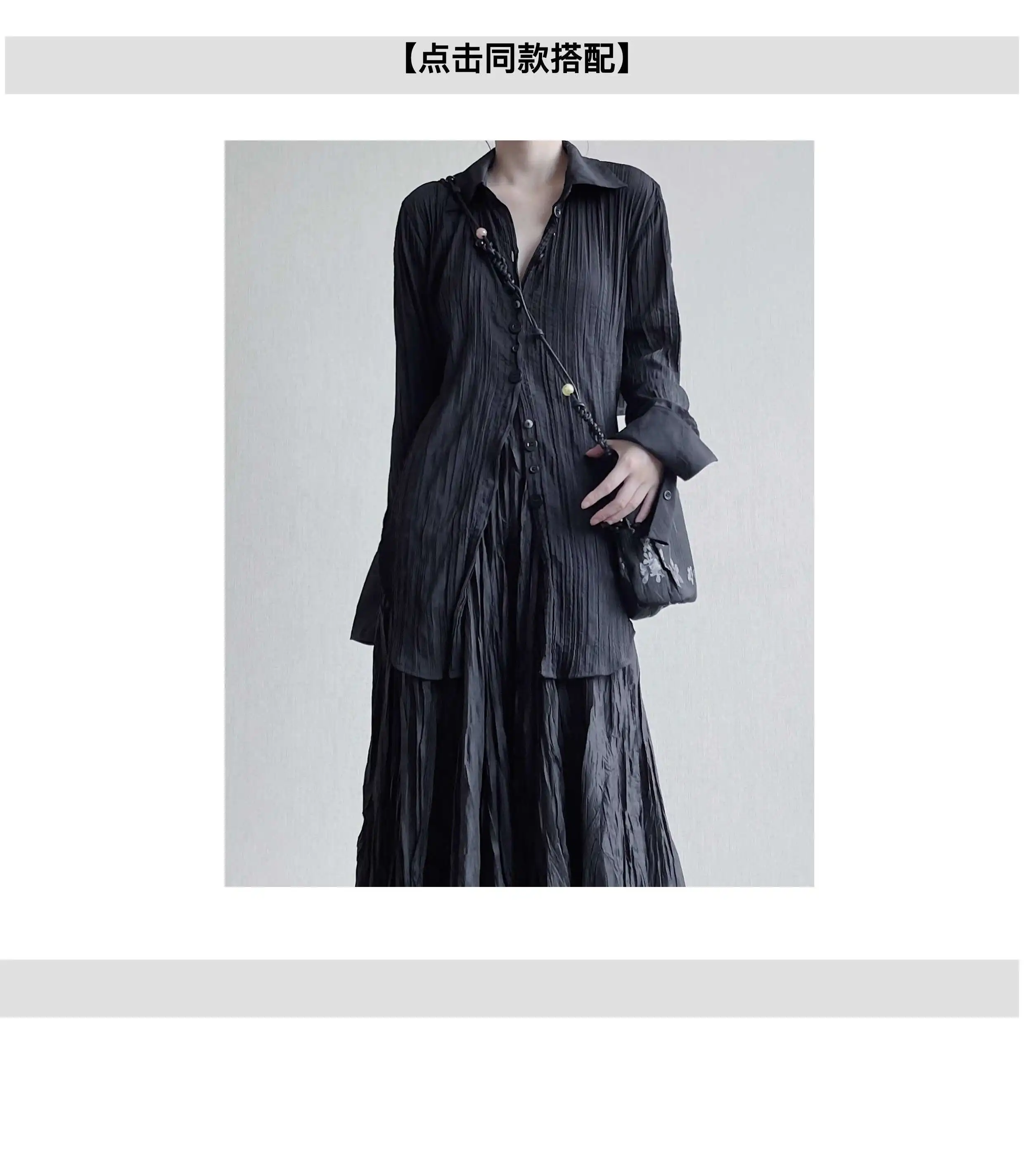 UMI MAO Oversized Pleated Irregular Skirt A Niche Design Sense Pleated Maillard Yamamoto Large Pleated Skirt Women Spring