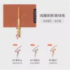 OUT OF OFFICE OOO lipliner matte long-lasting lipstick lip plumping lip pencil outlines with Sharpener Nude Makeup Cosmetics 5