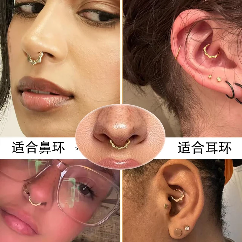 50pcs/lot Stainless Steel Nose Ring, Ear Bone Ring, Lip Ring, Multi-functional Ring Hot Sale in Europe and America  for Party